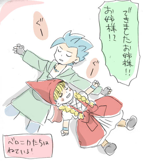 hNG11AJ~xAJ~AxjJECXgE