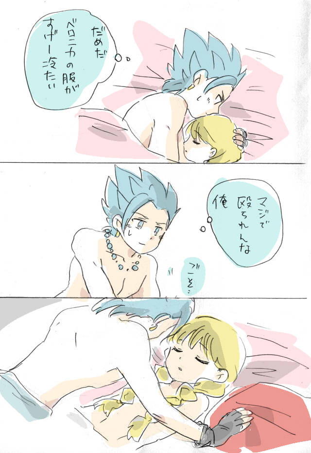 hNG11AJ~xAJ~AxjJECXgE