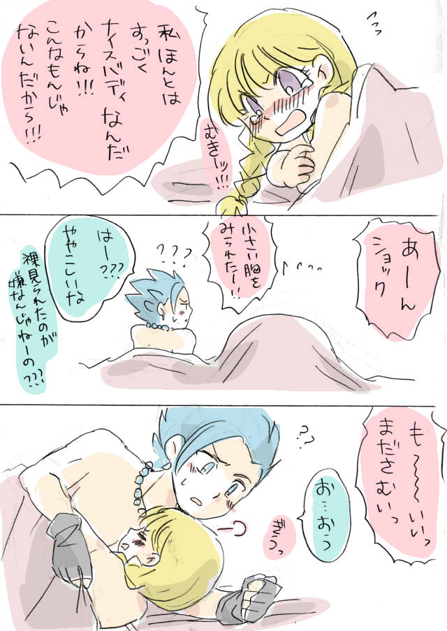 hNG11AJ~xAJ~AxjJECXgE