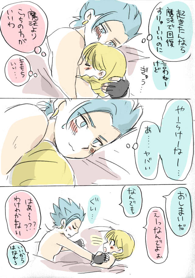 hNG11AJ~xAJ~AxjJECXgE