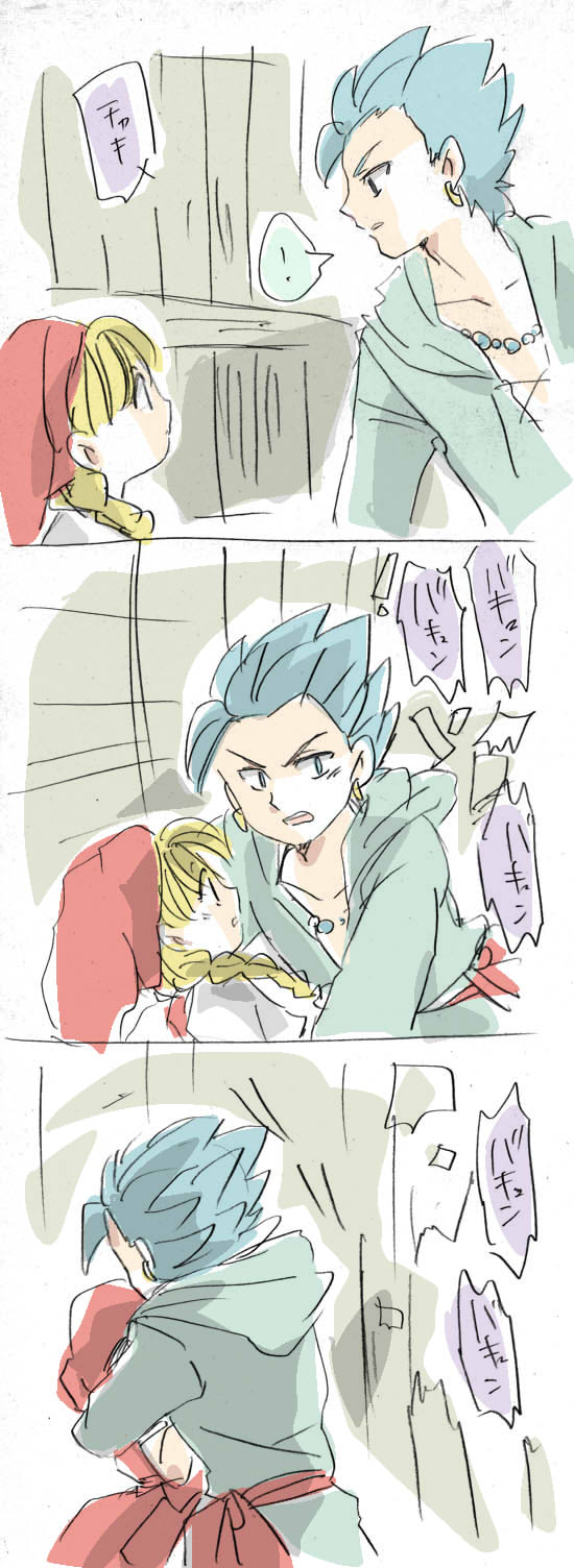 hNG11AJ~xAJ~AxjJECXgE