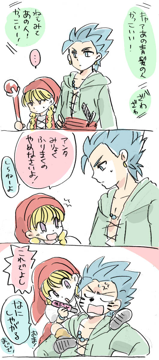 hNG11AJ~xAJ~AxjJECXgE