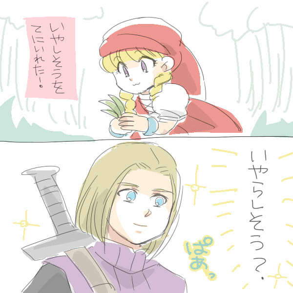 hNG11AJ~xAJ~AxjJECXgE