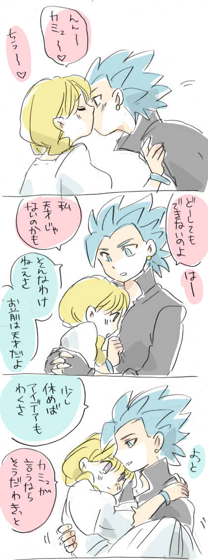 hNG11AJ~xAJ~AxjJECXgE