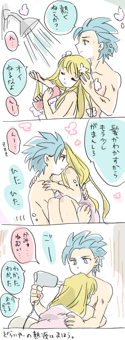 hNG11AJ~xAJ~AxjJECXgE