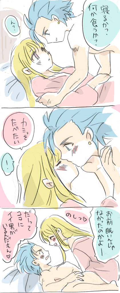 hNG11AJ~xAJ~AxjJECXgE