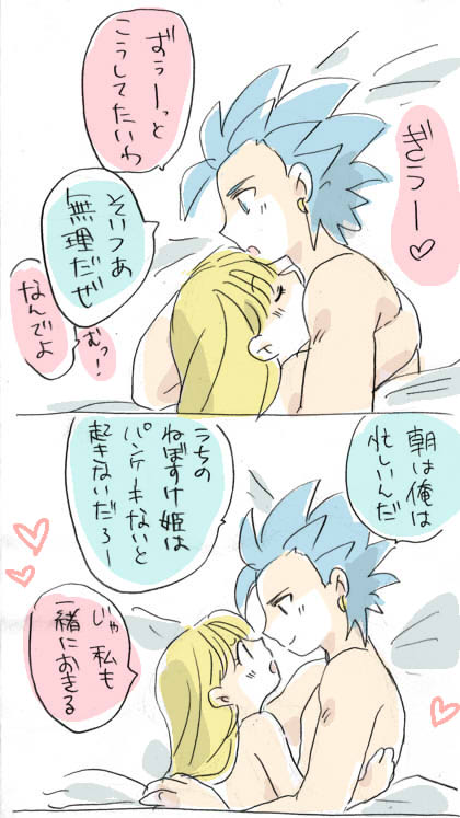 hNG11AJ~xAJ~AxjJECXgE
