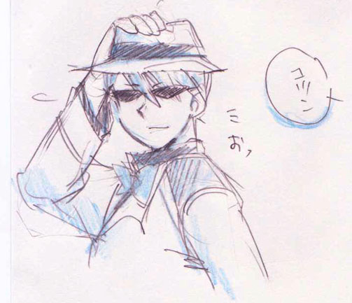 FOX-TROT ** サンマリ サンソン マリー ふしぎの海のナディア イラスト 漫画 乱あ 殺りん 闘牙王x十六夜 良あかり **
201206_bonnovel_2.jpg