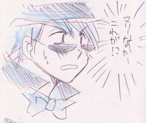 FOX-TROT ** サンマリ サンソン マリー ふしぎの海のナディア イラスト 漫画 乱あ 殺りん 闘牙王x十六夜 良あかり **
201206_bonnovel_5.jpg