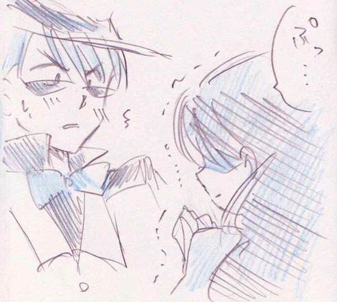 FOX-TROT ** サンマリ サンソン マリー ふしぎの海のナディア イラスト 漫画 乱あ 殺りん 闘牙王x十六夜 良あかり **
201206_bonnovel_6.jpg