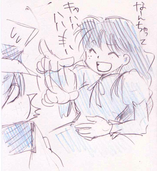 FOX-TROT ** サンマリ サンソン マリー ふしぎの海のナディア イラスト 漫画 乱あ 殺りん 闘牙王x十六夜 良あかり **
201206_bonnovel_7.jpg