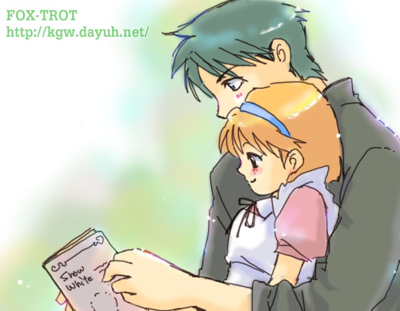 FOX-TROT ** サンマリ サンソン マリー ふしぎの海のナディア イラスト 漫画 乱あ 殺りん 闘牙王x十六夜 良あかり **
nadia3.jpg