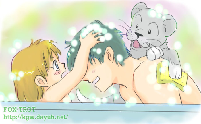 FOX-TROT ** サンマリ サンソン マリー ふしぎの海のナディア イラスト 漫画 乱あ 殺りん 闘牙王x十六夜 良あかり **
nadia5.jpg